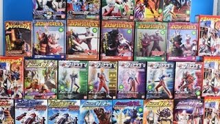 Ultraman Toys Collection Ultraman VS set zerogingavictoryleoGaiaTigaCosmosDynaAgulNice [upl. by Lyndon]