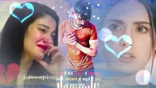 Sad Song Hindi 💔🥀😭💔🥀 Superhit gane 🥀 Dard 💔 bhare gane 🥀😭😭💔 Aslam Khan 🥀😭💔💔😭 [upl. by Vary]