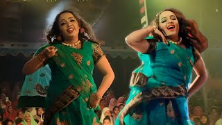 কালতো ছিলাম ভালো  Aj Amar Ki Holo  dance video [upl. by Enileuqaj]