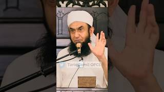 Allah Tala ke yaha ek Hi paimana hai  Moulana Tariq Jameel islam islamicvideo islamic shorts [upl. by Annaehs]