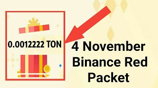 TON Offer  Crypto Box Giveaway 😱  Binance Red Packet Code Today  Red Packet Code [upl. by Ansel]