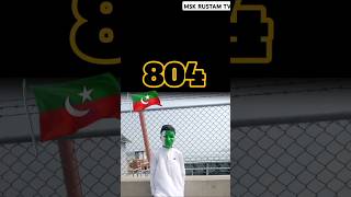 Imran Khan lover youtubeshortvideo imrankhan pti [upl. by Regni779]