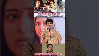 Hero siddharth Emotional speech About Hes Telugu Direct Movies  Missyou Movie  SSP TV [upl. by Clementis]