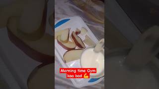 Morning time gym ka bad gymbeastmode motivational [upl. by Hamil977]