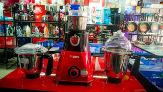 ব্লেন্ডার মেশিনের দাম  mixer grinder price  vision mixer grinder price in Bangladesh 2024 [upl. by Ck]