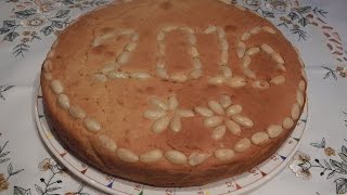 VASILOPITA  TRADITIONAL NEW YEARS CAKE  STAVROS KITCHEN  GREEK AND CYPRIOT CUISINE [upl. by Anna-Maria781]