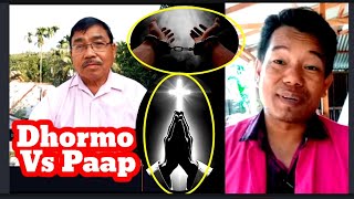 Dhormo Bai Paapni bisingo Pherlaimung Boro  Koklamo Bg Jogendra Debbarma [upl. by Winslow]