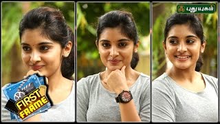 Nivetha Thomas Joins NTRs Jai Lava Kusa  First Frame  19042017 [upl. by Veda567]