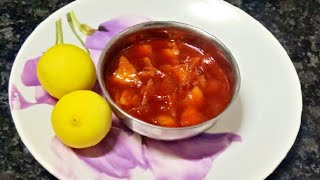 लिंबाचे आंबट गोड तिखट लोणचे बनवा कुकरमध्ये  How to make Lemon Pickel  nimbu ka achar [upl. by Fred629]