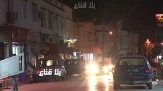 الجبل لحمر بعد منتصف الليلانفعاال كبير من الغلاءشباب تحت الحيط وعائلات كاملة تنتظر شقف للحرقة [upl. by Cherri]