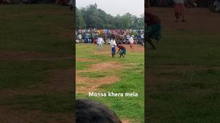 Monsa khera mela shorts viralvideo darshan Tudu official [upl. by Hillyer]