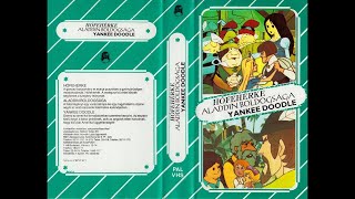 Hófehérke és a hét törpe 1973 VHSRip [upl. by Mehelhteb]