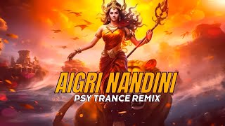 AIGIRI NANDINI  PSY TRANCE REMIX  DJ DELATE  DURGA PUJA SP [upl. by Eralcyram]