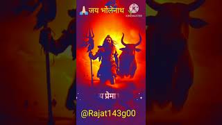 Jai shiv sankar Jai gangadhar🙏🏻🚩shortsviralytyoutubeshortvidiobholenathwhatsappstatus [upl. by Arihsak]