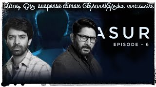 Asur  Season 1  Episode 6  Tamil explained  Hindi thriller series [upl. by Joselyn984]