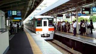 阪神電車 尼崎駅 Hanshin Railway Amagasaki station [upl. by Hinze689]