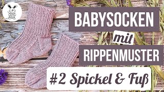 Babysocken mit Rippenmuster 2 Spickel amp Fuß [upl. by Euqirrne551]