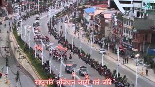 Constitution of Nepal 2015 [upl. by Hodgkinson372]