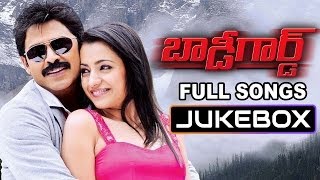 Bodyguard Telugu Movie Songs Jukebox  Venkatesh Trisha Saloni [upl. by Rona47]