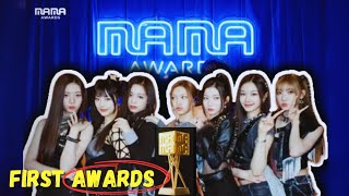 Babymonster Confirmed To Attend MAMA Awards Day 2 With Other Idols [upl. by Ennairod]