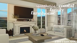 ♡ coastal family farmhouse  700k no large plot  part 2  bloxburg speedbuild ♡ [upl. by Lightfoot]