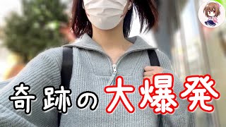 恐怖【新台P真・北斗無双 第4章 下剋上闘】突破キツイ最強ライトミドル打ったらとんでもない結果に！！ [upl. by Nareht]