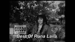 Best Of Runa Laila By GUDDU FILM ARCHIVE [upl. by Neeoma578]