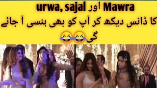 Mawra and Sajal dance together  URWA HOCANE dance video  Sajal Aly  Mawra Hocane [upl. by Ion]