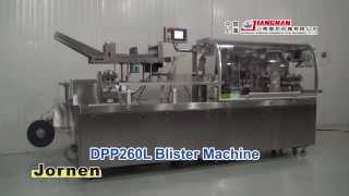 Blister Machine for ampoules syringes and vialsJornen Machinery [upl. by Laenahtan]