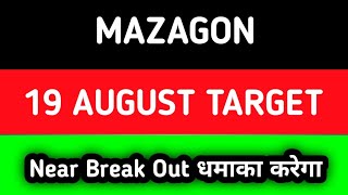 mazagon dock share latest news  mazagon dock share latest news today [upl. by Trauner]