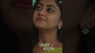 Madhulikatho inkosaari Web Series 2024  Episode 4 SHORT l Deekshika Jadav Harish Chandra [upl. by Lap]