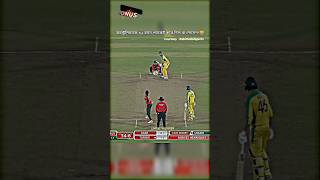 Bangladesh boweld out Australia for just 62 runs🥶 BAN vs AUS  shorts cricket cricketshorts [upl. by Ecnatsnok]