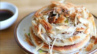 FLAKEY CHINESE BEEF PANCAKES NIU ROU BING VEGAN 素食牛肉餅 [upl. by Ahsert]