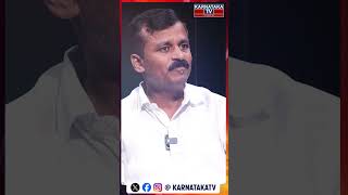 Laggere Narayanaswamy Leader With KM Shivakumar  Munirathna  Karnataka TV [upl. by Schonfeld420]