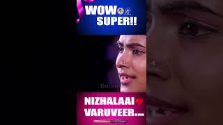 Nizhalaai Varuveer  Beautiful song  Athira Thomaskutty  JinoKunnumpurathushorts tamilshorts [upl. by Liman]