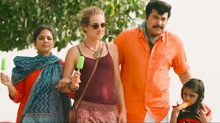 Malayalam Full Movie  Manglish  Mammootty  Vinay Forrt  Joju George  Malayalam Comedy Movie [upl. by Garald]