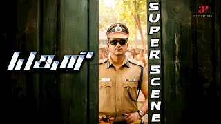 Theri Super Scenes  Actionpacked Vijay Kumar is on duty  Vijay  Samantha [upl. by Bradney769]