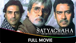 Satyagraha  Hindi Full Movie  Ajay Devgn Amitabh Bachchan Kareena Kapoor Manoj Bajpayee [upl. by Angelina]