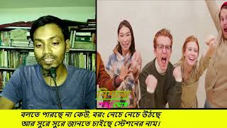 নিশানা  কবি শঙ্খ ঘোষের কবিতা  Bangla Kobita Abritti [upl. by Ailehpo]