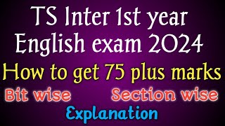 How to get 75 plus marks in Inter 1st year English exam 2024 [upl. by Dodie324]