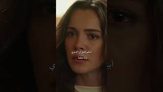 ملك و نوح اولاد بغتصاب غصة ملك و نوح💔💔🥲 dilbar مسلسلاتتركية اسكبلورexplore قلبالاسود [upl. by Eelyek]