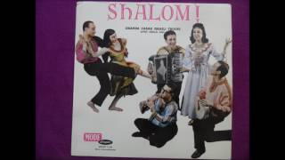 Geula Gill amp Oranim Zabar Israeli Troupe  Ma Yafin Israeli Song [upl. by Enirod]