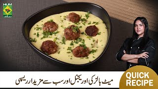 Swedish Meatballs Recipe By Chef Munazza  Quick Easy Meatballs Recipe  MasalaTv [upl. by Aztiraj]