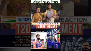 T20 Retirement Virat Kohli 🇵🇰Pakistan public sad😢 reaction [upl. by Anined404]