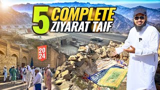 Taif ki Ziyarat  5 complete Ziyarat Taif with Urdu guide  bano saad taif [upl. by Vitalis672]