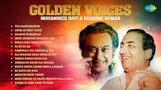 Mohammed Rafi and Kishore Kumar Hits  Yeh Sham Mastani  Likhe Jo Khat Tujhe  Old Hindi Songs [upl. by Goodrow448]