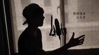 周興哲【你好不好】吉他翻唱 汪定中 Dean Wang Cover YouTube [upl. by Atibat]