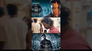 DEMONTE COLONY 2 REVIEW TAMILDemonte colony movie review TamilTRENDING HORROR MOVIE REVIEW TAMIL [upl. by Cirad]