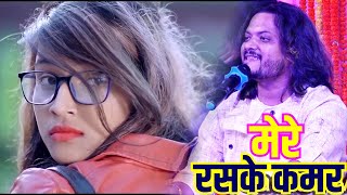 MERE RASHKE QAMAR SONG ORIGINAL [upl. by Pell]