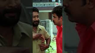 Watch 👆 Kochi Rajavu Comedy Scenes dileep kavyamadhavan rambha jagathysreekumar comedy shorts [upl. by Okomot591]